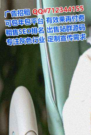 马龙供卵医疗器材事务所
